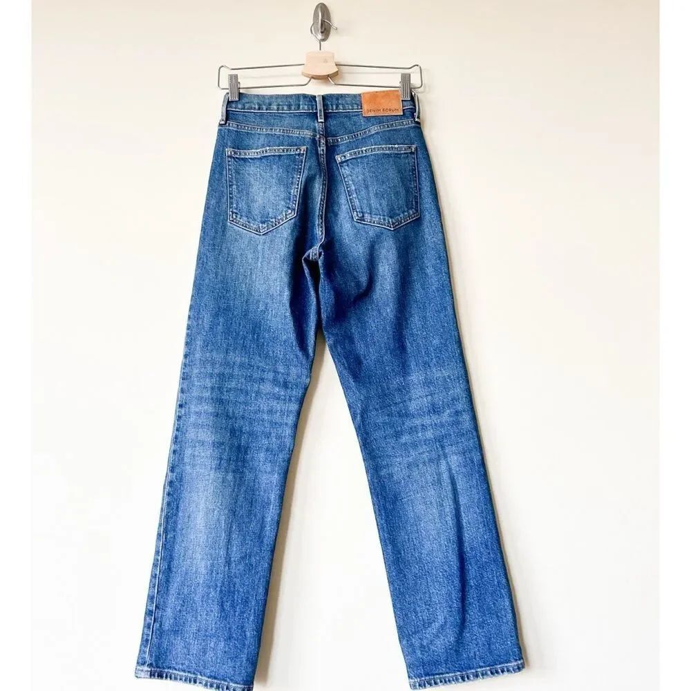 Denim Forum The Arlo High Rise Straight - Picture 8 of 10